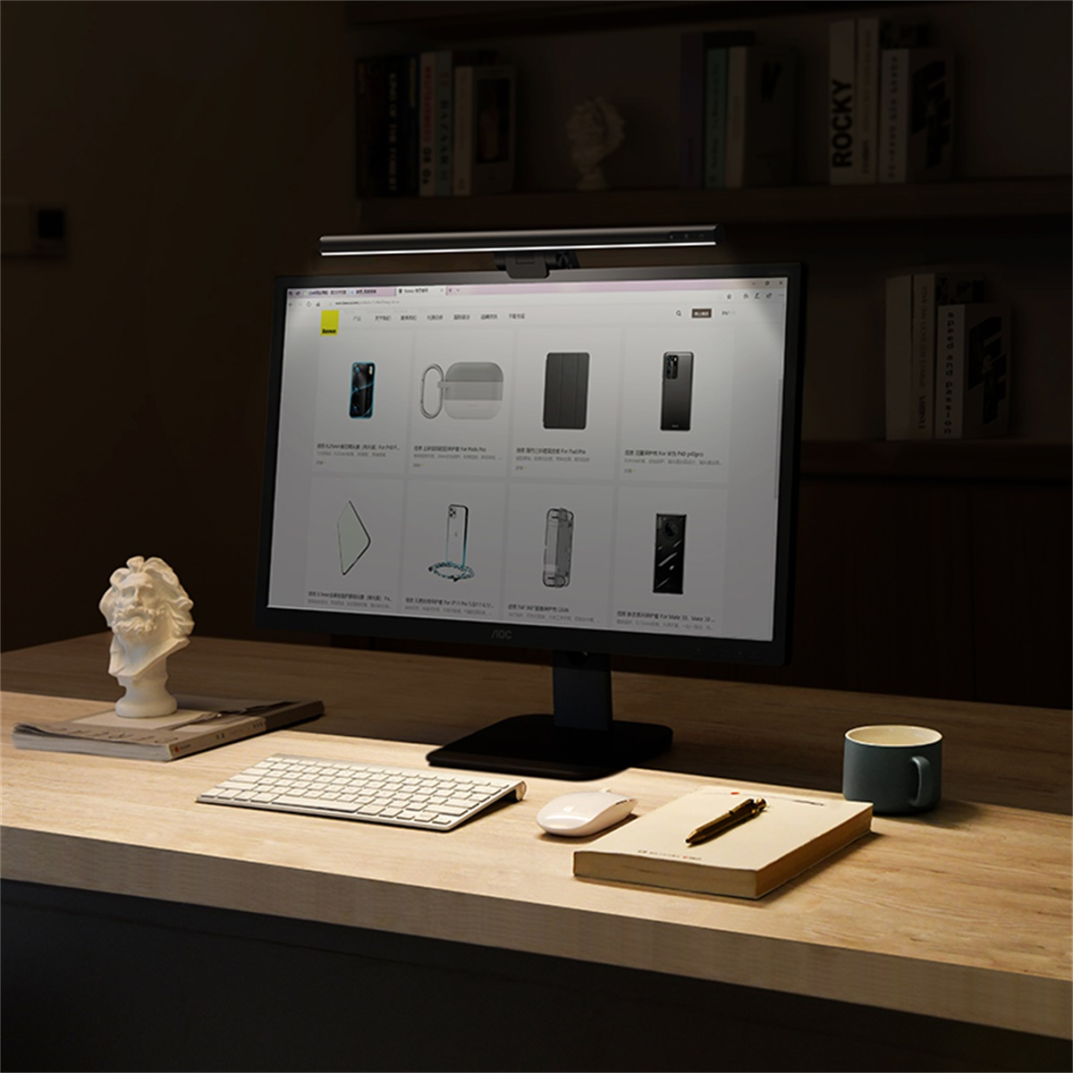 Baseus LED Bildschirm Bar Schreibtisch Lampe Light on Screen Desk Lamp Laptop 