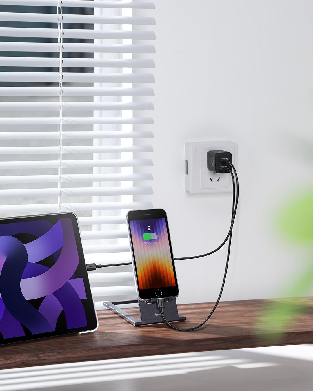 Baseus Smart Fast Charging with Multi-ports